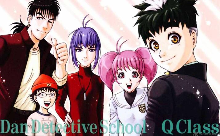 Detective School Q