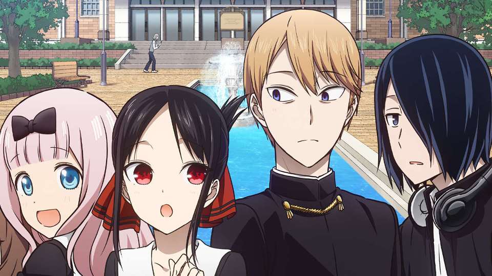 Kaguya Sama Love is War