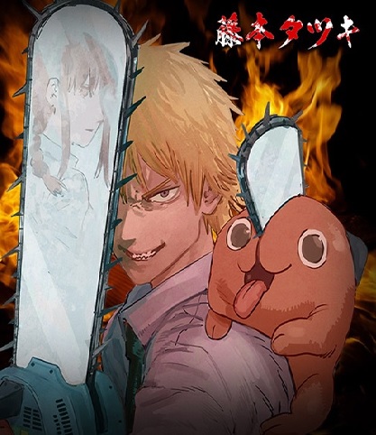 Chainsaw Man Denji with Pochita