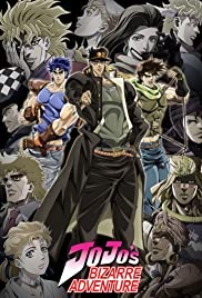 Jojo's Bizarre Adventure