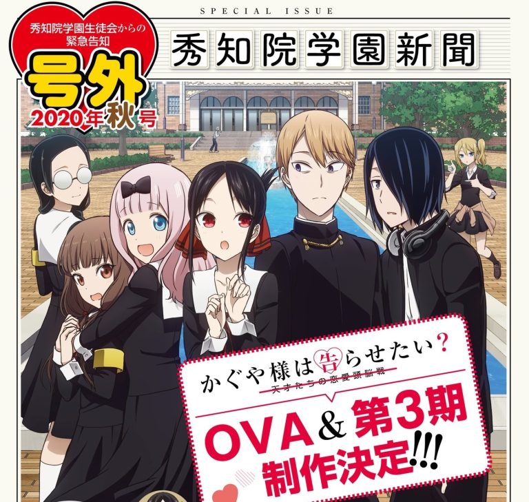 One Piece Chapter 1017 Spoilers Leaks Otakuhermit