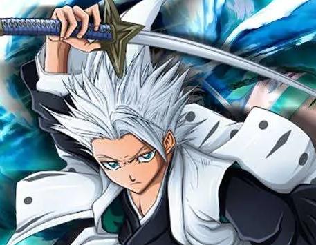 Captain Hitsugaya Bleach