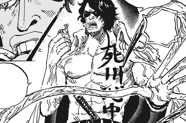 One Piece Ryokugyu